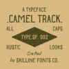 Thumbnail_Camel Track