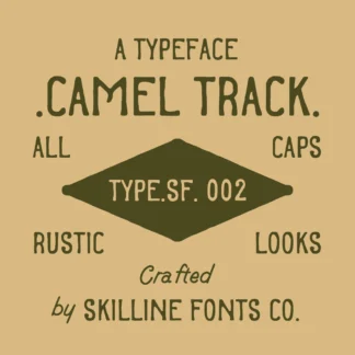 Thumbnail_Camel Track