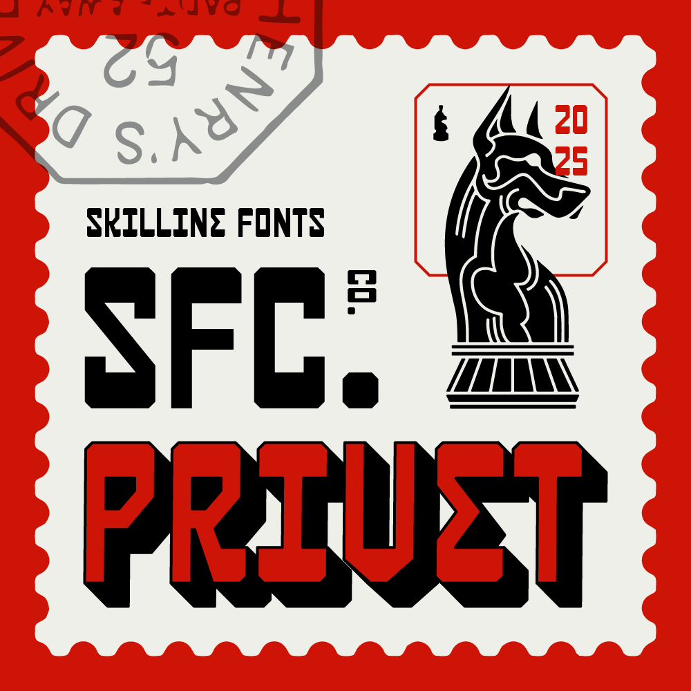 SFC Privet